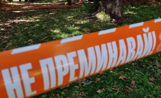 Отцепиха част от парка пред НДК заради стар снаряд Боеприпасът е бил